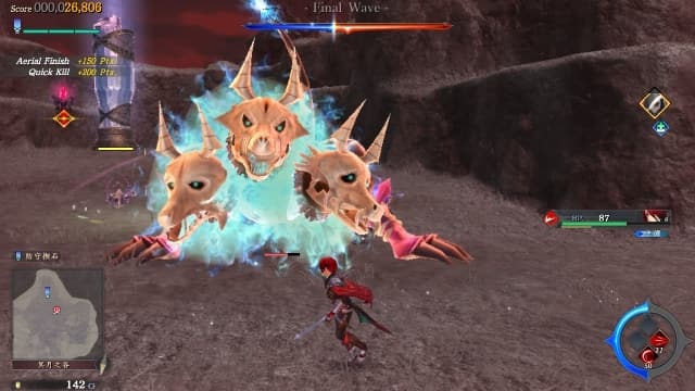 图片[2]- 【switch】伊苏9：怪人之夜-v1.0.1-30帧- 关先生资源站