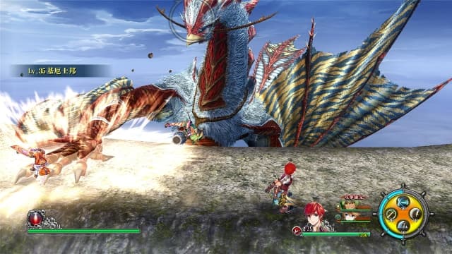 图片[2]- 【switch】伊苏8：达娜的安魂曲-23dlc-30帧- 关先生资源站