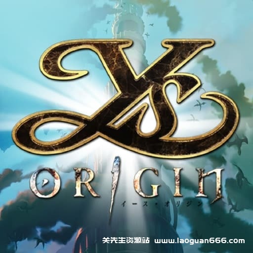 【switch】伊苏：起源-v1.0.2-60帧- 关先生资源站