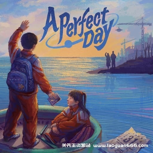 【switch】完美的一天-v1.0.6-60帧- 关先生资源站