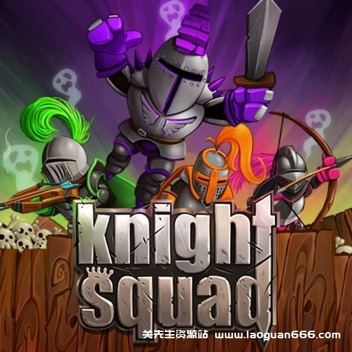 【Switch】骑士小队-v1.0.4-60帧-无中文- 关先生资源站