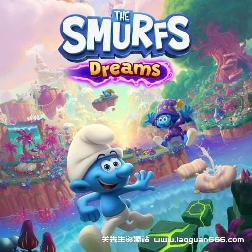 【Switch】蓝精灵：梦境-v1.0.2-30帧-安卓贴图错误无法玩- 关先生资源站