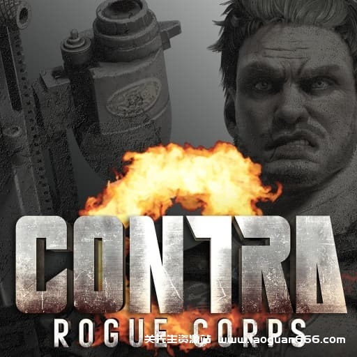 【Switch】魂斗罗：流氓军团-v1.3.0-5dlc-30帧- 关先生资源站