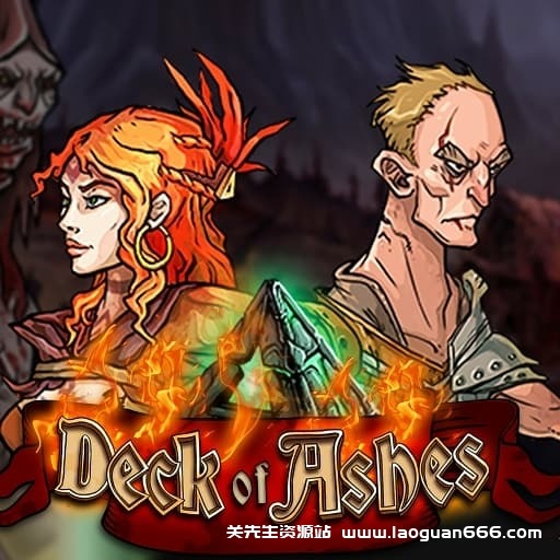 【Switch】灰烬之牌-60帧- 关先生资源站