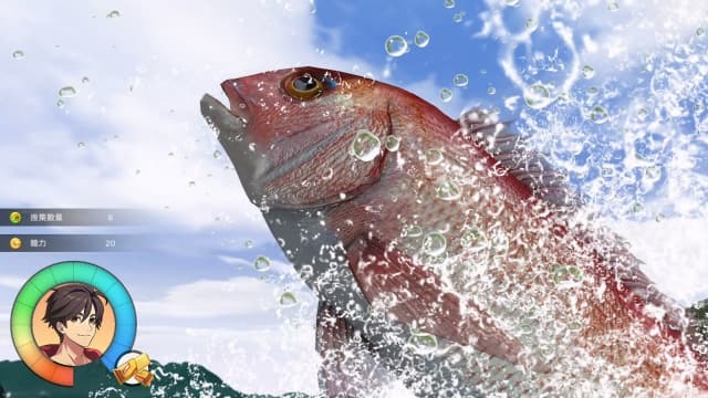 图片[5]- 【Switch】户外钓鱼 夏日时光-30帧- 关先生资源站