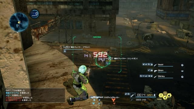 图片[3]- 【Switch】刀剑神域 夺命凶弹-30帧- 关先生资源站