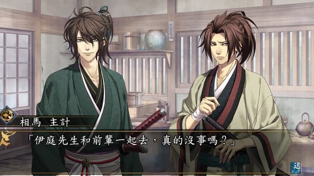 图片[4]- 【Switch】薄樱鬼 真改 月影之抄 银星之抄-60帧- 关先生资源站