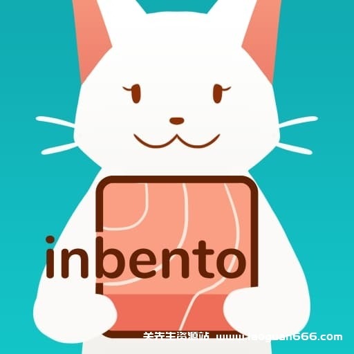 【Switch】内饭盒 inbento-v1.20-60帧- 关先生资源站