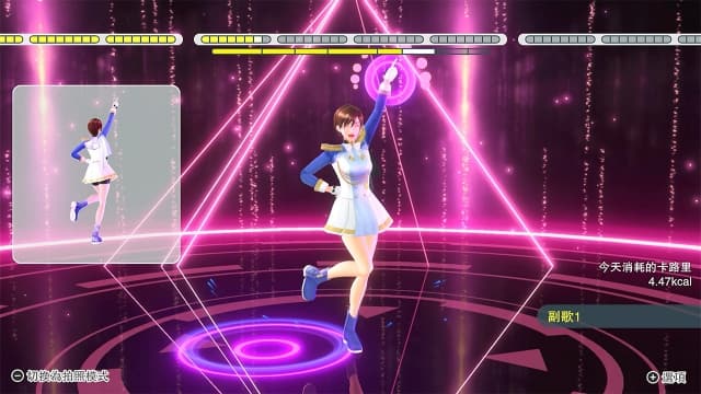图片[3]- 【Switch】我的舞蹈教室-v1.0.4-60帧-需PC端使用Joycon手柄- 关先生资源站