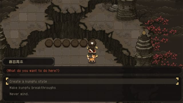 图片[4]- 【Switch】大江湖之苍龙与白鸟-v1.0.3-60帧- 关先生资源站