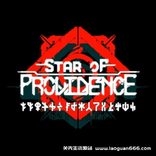 【Switch】神意之星Star of Providence-60帧- 关先生资源站