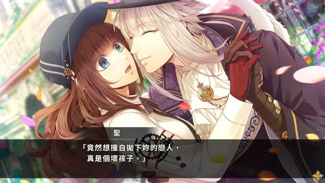 图片[2]- 【Switch】Code：Realize 祝福的未来-60帧- 关先生资源站