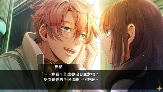图片[3]- 【Switch】Code：Realize 祝福的未来-60帧- 关先生资源站