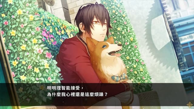 图片[4]- 【Switch】Code：Realize 祝福的未来-60帧- 关先生资源站