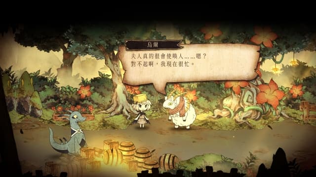 图片[3]- 【Switch】邪恶国王与出色勇者-v1.0.0-中文60帧- 关先生资源站