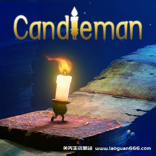 【Switch】蜡烛人Candleman-v1.0.3-中文60帧- 关先生资源站