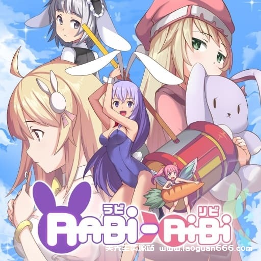 【Switch】拉比哩比Rabi-Ribi-v2.0.2-中文60帧- 关先生资源站