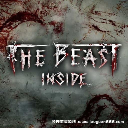 【Switch】心魔The Beast Inside-v1.2.0-中文30帧- 关先生资源站