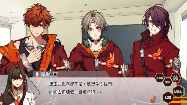 图片[2]- 【Switch】天狱乱斗天獄亂鬪-strayside–v1.0.0-中文60帧- 关先生资源站