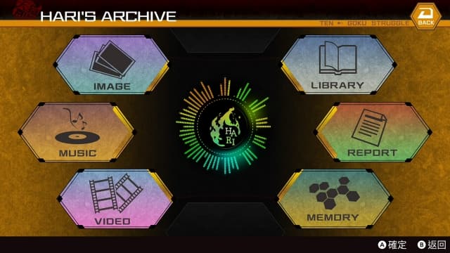 图片[3]- 【Switch】天狱乱斗天獄亂鬪-strayside–v1.0.0-中文60帧- 关先生资源站