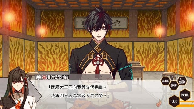 图片[5]- 【Switch】天狱乱斗天獄亂鬪-strayside–v1.0.0-中文60帧- 关先生资源站