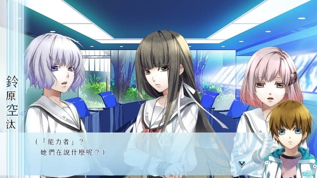 图片[3]- 【Switch】命运九重奏-60帧- 关先生资源站