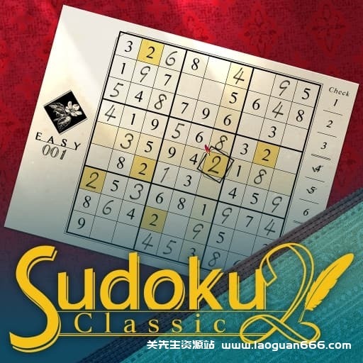 【switch】经典数独2 Sudoku Classic2-v1.0.2-60帧- 关先生资源站