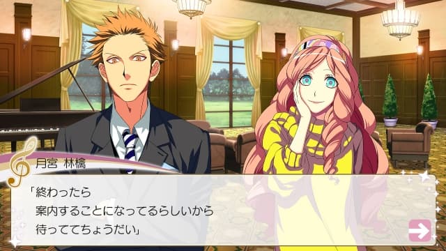 图片[2]- 【Switch】歌之王子殿下 全明星–60帧-日文- 关先生资源站