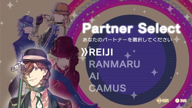 图片[4]- 【Switch】歌之王子殿下 全明星–60帧-日文- 关先生资源站