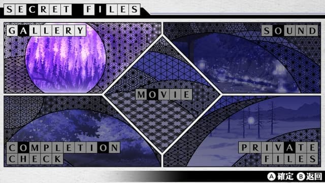 图片[4]- 【Switch】第六妖守- 关先生资源站