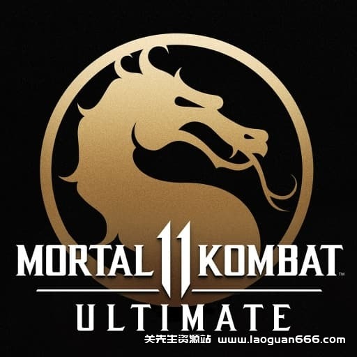 【Switch】真人快打11-v1.0.26-31dlc-30帧-打不开重新打开几次就正常了- 关先生资源站