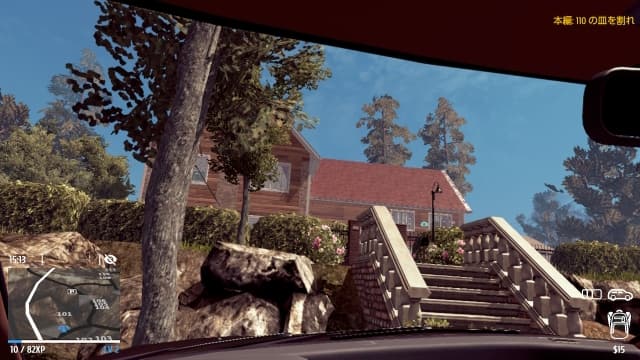 图片[3]- 【switch】小偷模拟器-v1.4.1-30帧-附汉化补丁- 关先生资源站