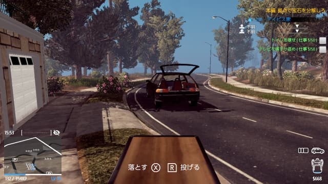 图片[4]- 【switch】小偷模拟器-v1.4.1-30帧-附汉化补丁- 关先生资源站