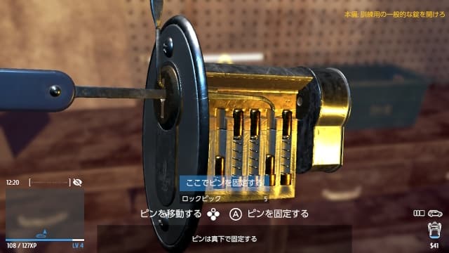 图片[5]- 【switch】小偷模拟器-v1.4.1-30帧-附汉化补丁- 关先生资源站