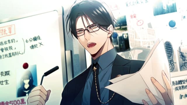 图片[5]- 【switch】项圈X恶意：无限-60帧- 关先生资源站