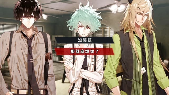 图片[5]- 【switch】项圈X恶意-v1.1.0-60帧- 关先生资源站