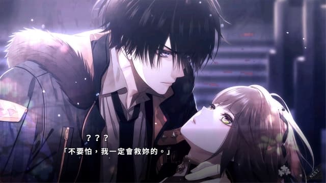 图片[6]- 【switch】项圈X恶意-v1.1.0-60帧- 关先生资源站