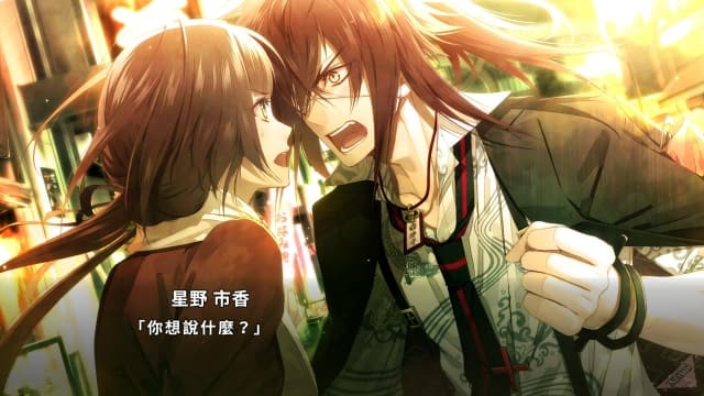 图片[7]- 【switch】项圈X恶意-v1.1.0-60帧- 关先生资源站