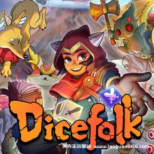 【Switch】神骰传说 Dicefolk-v1.2.12-60帧- 关先生资源站