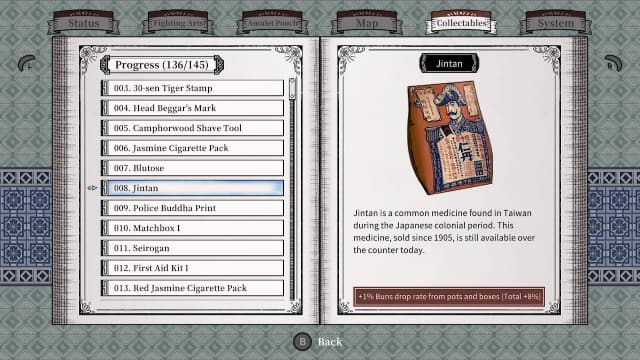 图片[2]- 【switch】廖添丁：绝代凶贼的末路-v1.9.1f-60帧- 关先生资源站