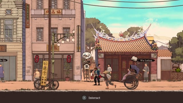 图片[7]- 【switch】廖添丁：绝代凶贼的末路-v1.9.1f-60帧- 关先生资源站