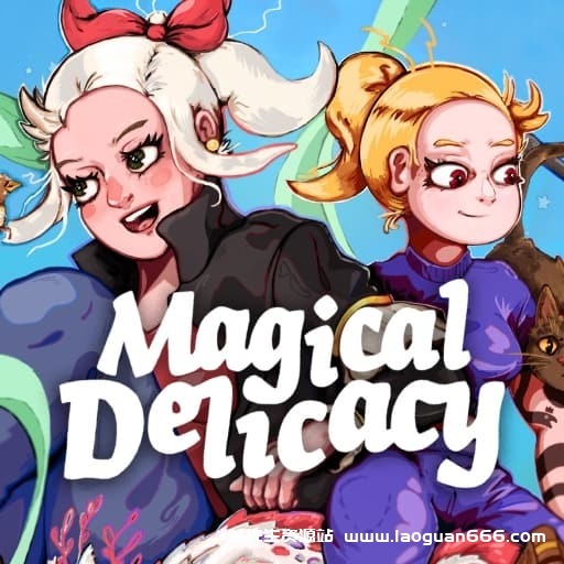 【Switch】魔法餐作室Magical Delicacy-v1.0.0.957-中文60帧- 关先生资源站