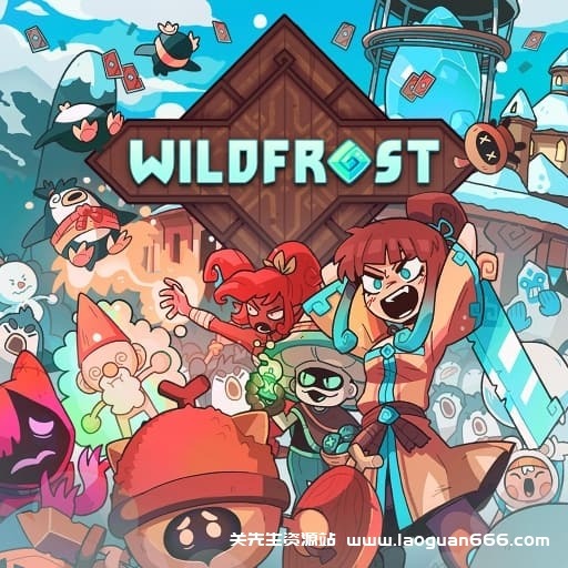 【Switch】雪居之地Wildfrost-v1.2.3-中文60帧- 关先生资源站