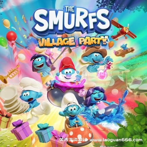 【Switch】蓝精灵 群落派对-v1.2.1-中文60帧- 关先生资源站