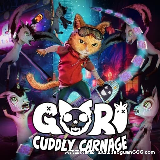 【switch】哥里 可爱大灭绝Gori Cuddly Carnage-v1.0.7-中文30帧- 关先生资源站