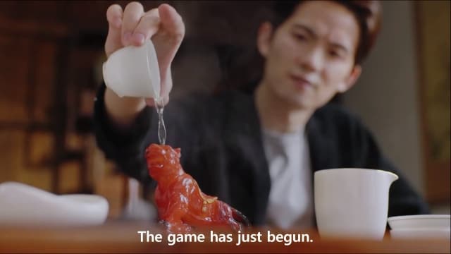 图片[3]- 【Switch】名利游戏-v1.1.0-60帧- 关先生资源站