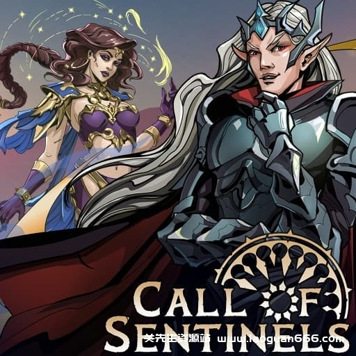 【Switch】哨兵召唤-30帧- 关先生资源站