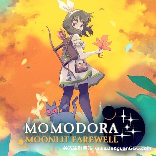 【Switch】莫莫多拉 月下告别-v1.1F33.0.1-60帧- 关先生资源站