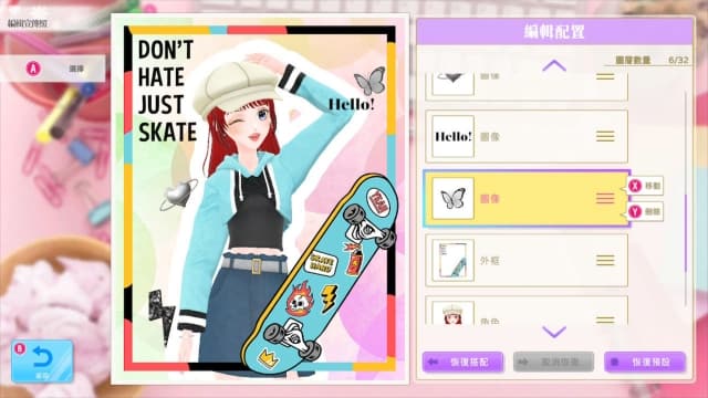 图片[4]- 【Switch】模特儿出道3 MODEL Debut3-v1.0.1-中文60帧- 关先生资源站