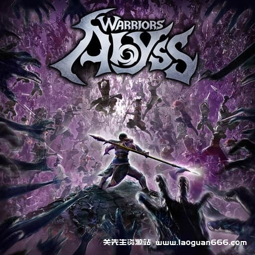 【Switch】无双深渊 WARRIORS Abyss-v1.2.1-9dlc-中文60帧- 关先生资源站